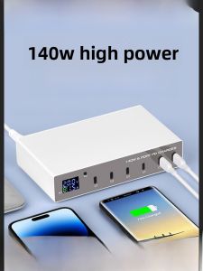 Earise | Desktop Multi-Port Charger Station 140W GaN PD Fast Charge Type-C Multi-Function Smart Display Socket For Mobile Phones And Tablets
