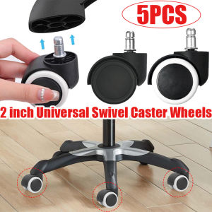 ล้อเก้าอี้สำนักงานเก้าอี้เล่นเกมขนาด2นิ้วสำหรับเปลี่ยนล้ออุปกรณ์ข้อต่อแบบหมุนอเนกประสงค์5ชิ้นอุปกรณ์เหล็กเครื่องตกแต่งบ้านล้อเลื่อน