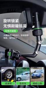 360° Automatic Adjustment Universal Clip Mobile Phone Bracket Look at the navigation without bowing your head Multi-Functional bracket mobile phone clip. Car rearview mirror.看导航不低头360°自动调节 多功能夹手机支架