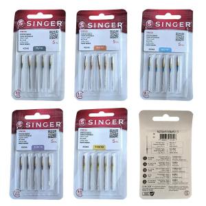 Durable 5pcs/Set Household Sewing Machine Needles 2045# Needles for Strech Fabrics Fit Brother Singer Janome Juki Etc.
