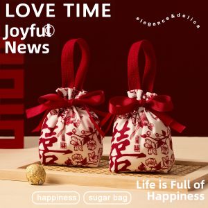Creative Wedding Candy Box Chinese Style