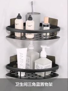 Bathroom Rack Bathroom Shelf Corner Shelf Bathroom Storage Toilet Rack Rak Bilik Mandi 浴室置物架