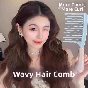YOULE | Anti-static Volumizing Massaging Hair Styling Comb