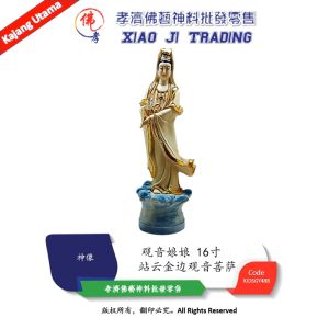 MY Barang Sembahyang观音娘娘 善才尊者与龙女尊者随侍 站云金边观音菩萨 16" 金边金童玉女1对 8“ 神像 佛像  孝濟神料 Idol Buddha Statue Guanyin Empress Standing in the Clouds Phnom Penh Guanyin Bodhisattva 16" JinTong YuNu Phnom Penh Golden Boy Girl 1 Pair 8" The Wise Man Dragon Lady Venerable