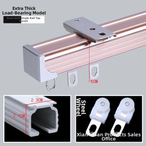 Heavy-duty Aluminum Silent Dual Slide Curtain Track