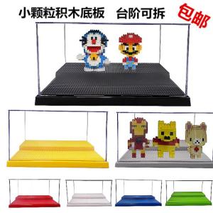 กล่องแสดงบล็อกไม้เหมาะสำหรับ Loz ตู้กันฝุ่นโปร่งใสสำหรับคนหัวเหลี่ยมมุมมองถนนเสริมสติปัญญาแบบประกอบเก็บเพชรขนาดเล็ก