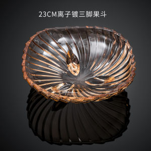 Elegant European Crystal Glass Candy Dish Fruit Plate Creative Single Person Snack Plate Sunflower Seed Plate High End Luxury