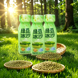 KUANGXIAOMING | Summer Cooling Low-fat Low-sugar Sugar-free Green Bean Beverage