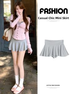 LANMENGYA | Anti-Slip Short Skirt
