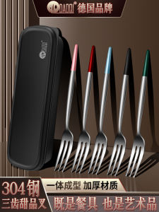 Dao Qi 304 Stainless Steel Fruit Dessert Fork Home Use Set Fruit Fork High-End Affordable Luxury Creative Tableware Fancy
