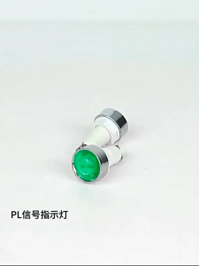 (10c)Đèn báo pha Bóng báo lắp tủ điện phi 12mm 220v kiểu dáng đẹp