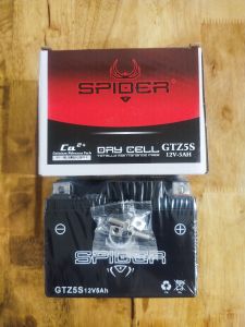 AKI MOTOR GTZ-5S AKI KERING