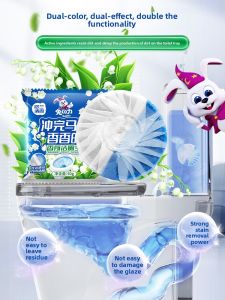 Deodorizing Stain Remover Scented Bathroom Cleaner