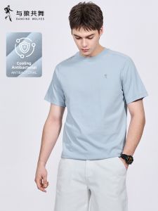 Antibacterial Easy-care Mens Round Neck T-shirt
