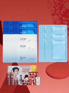 RELLET | Hydrating Repairing Soothing Refreshing Moisturizing Facial Mask