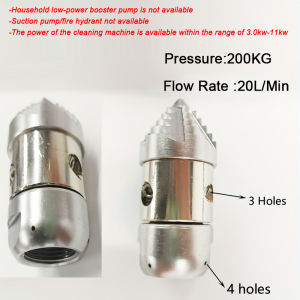 High-Pressure Stainless Steel Drain Nozzle - Industrial Grade Pipe Unclogger & Sewer Dredging Tool 1pc