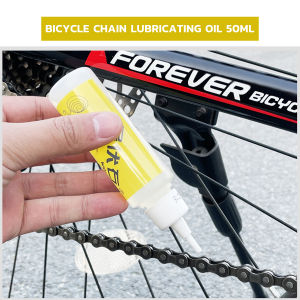 C.N. 50ML Bike Chain Lube Bicycle Chain Lubricant Oil Repair Cleaner