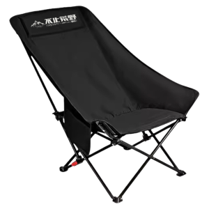BUZHIHUANGYE | Folding Outdoor Recliner Fishing Chair