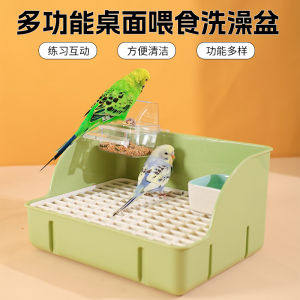 Multi-Functional Parrot Feeder Stand Splash Proof Tiger Parrot Platform Peacock Feeding Station for Tabletop Budgie Feeder Rack