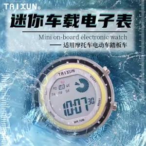 Đa Năng Ánh Sáng Lạnh Xe Máy Đồng Hồ Kỹ Thuật Số Chống Thấm Nước Dính Vào Xe Máy Gắn Moto Tạo Kiểu Phụ Kiện