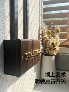 Black Walnut Solid Wood Brass Work Driving Arm Retro Switch Panel Wall 86 Open Wire Box Open Five-Hole Socket Open Installation