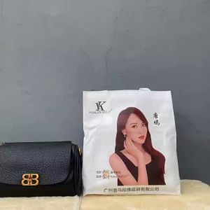 Tas Selempang Wanita Import Tas Bahu Cewek Kulit Pu Hitam Cokelat 280522 8052