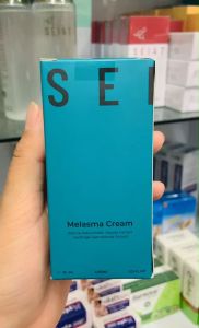 SEIAT Melasma Cream ขนาด 30 ml. ครีมลดเลือนฝ้า กระ จุดด่างดำ และรอยหมองคล้ำบนใบหน้า (1ขวด)