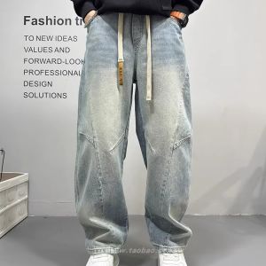 Summer Blue Jeans Mens Loose Straight Leg Retro Washed Splicing Trendy Brand Casual Straight Leg Jeans American Style Handsome
