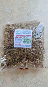 cây nghể răm sấy khô gói 1kg