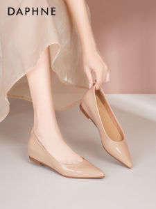 Daphne | Height-Increasing Commuter Women Shoes Beige