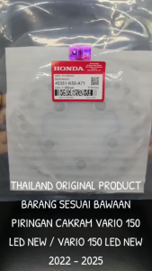 Piringan Cakram Original Vario 150 LED New / Vario 125 LED New 2022-2025 Original Thailand K59 KD173