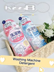 Japan washing machine cleaner deep clean 500ml automatic washing machine tub cleaner panglinis ng washing machine