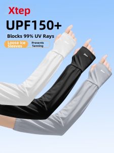 XTEP | Sun Protection Arm Sleeves Ice Fiber Lightweight
