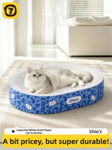 7o | Lồng Mèo Chống Rụng Bền