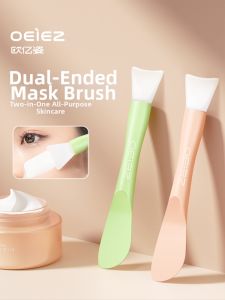 OEIEZ | Silicone Face Cleaning Beauty Tool Dual Use Mask Applicator