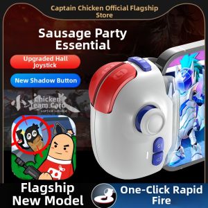 XIAOJIDUIZHANG | Pro Game Controller For Mobile Games