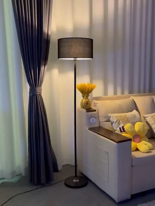 Bedroom Floor Lamp Living Room Warm Adjustable Light Simple Modern
