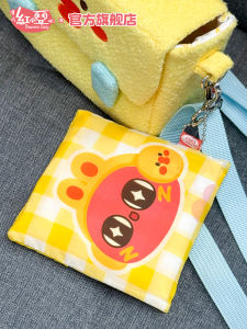 Portable Large Capacity Shopping Bag Anime Figurine Storage Bag Hanging Toy Bag Red Small Bean Trendy Play Handheld Bag