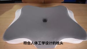 Gối Công Thái Học Thế Hệ 2 - Chống Đau Mỏi Cổ Vai Gáy Chống Thoái Hoá Cột Sống Giảm Ngủ Ngáy   - AMONO STORE