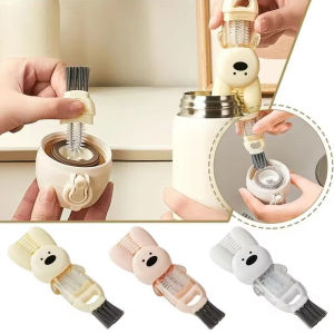 4 In 1 Cup Lid Gap Cleaning Brush Cute Bunny Multifunctional Insulation Bottle Cleaning Silicone Cup Holder Cleaner Home Tools