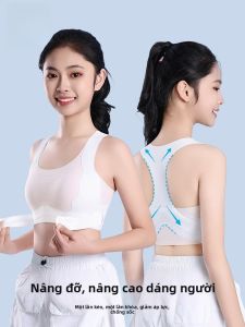 Áo ngực MiiOW Cat Person cho bé gái làm bằng cotton không dây