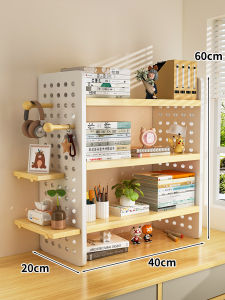 Desktop Pegboard Multi-layer Book Shelf