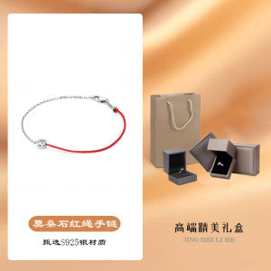S925 Silver Mozambique Stone Red Rope Bracelet Womens Fashionable Luxury Versatile Chinese Zodiac Year Hand Cord New 2025