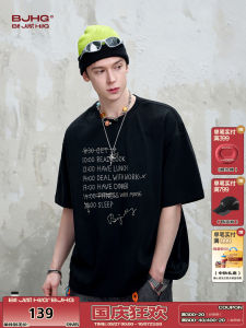 BJHG American Style Mens T-Shirt Short Sleeve Summer Cool Feeling Quick Dry New Fashion Brand Casual round Neck Top