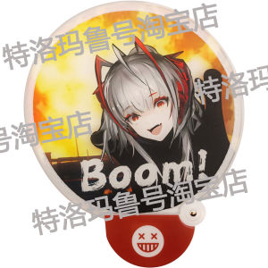 Quạt Gốm Bao Bì Nổ Tomorrows Dawn W Quạt Gấp Hài Hước Quà Tặng Phụ Kiện Hoạt Hình Quạt Treo Tường Quạt Cầm Tay Quạt Treo Tường