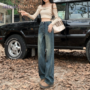 Retro High Waist Slimming Stretchy Wide Leg Jeans Womens Straight Cut Denim Pants Fall New Style Blue Color Outdoor Wear