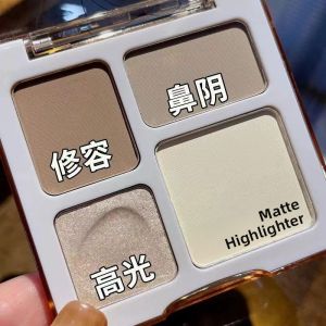 Four-Color Highlighting And Contouring Palette Matte Illuminator And Shadow Nose Shape Beginners Facial Brightening Eyeshadow Palette