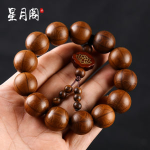 Old Materials Abelia Bracelet Buddha Beads Bracelet Mens and Womens Small Hole High Density Abelia 2.0 New Product