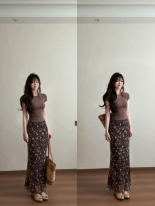 ZUKUN | Floral Ruffled Mermaid Skirt Dress