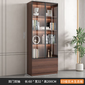 Modern Minimalist Solid Wood Bookcase Display Cabinet Multi-layer Storage against Wall Living Room Glass Door Dustproof Small Size